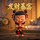 服务和端口的关系是什么
